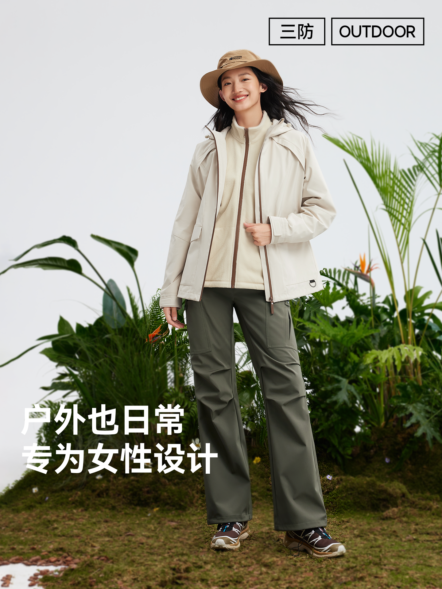 Magic Weiwei Mountain Workwear Softshell Pants for Women 2025 Autumn/Winter New Windproof and Water-Resistant Ski and Hiking Pants