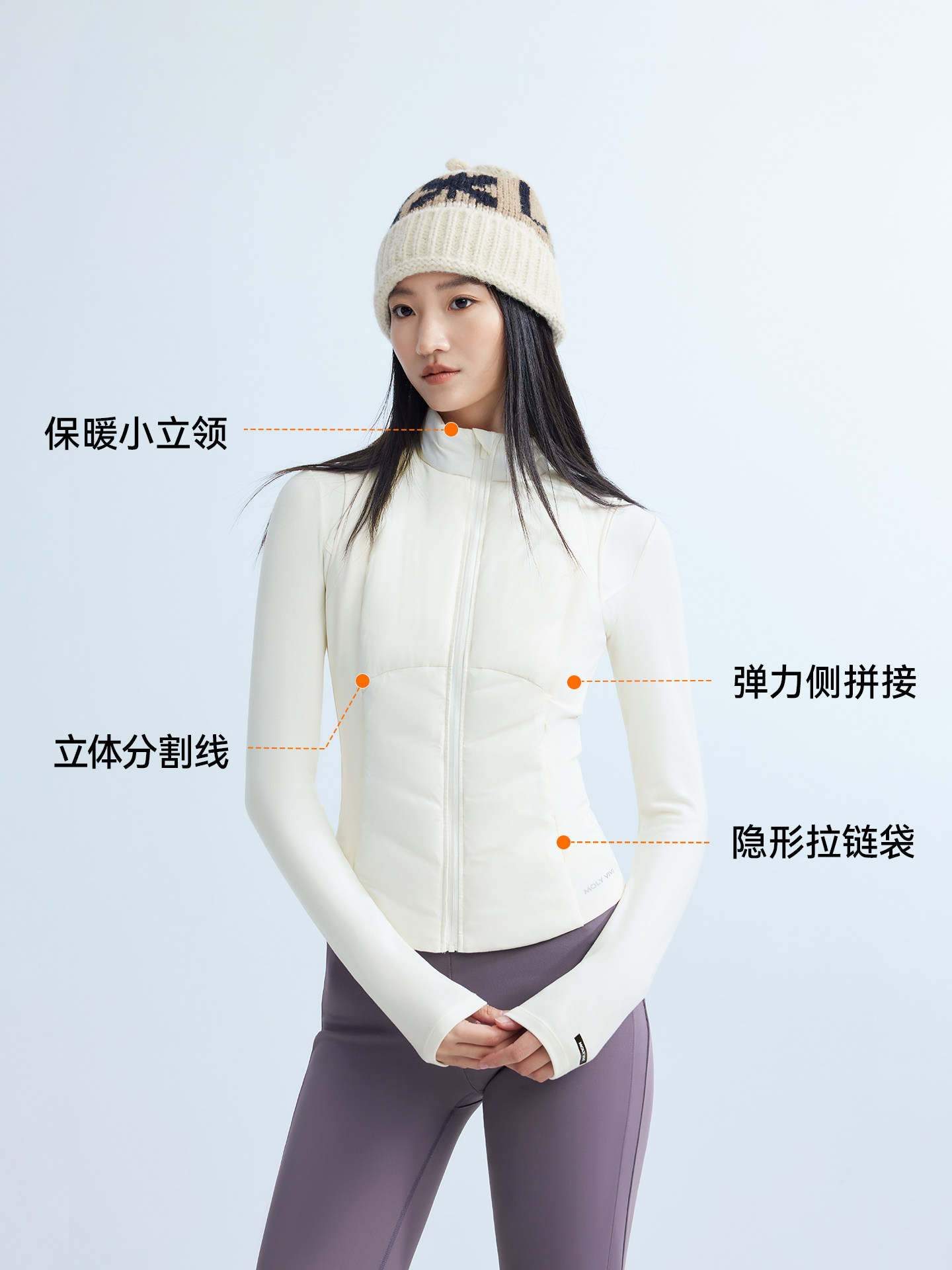 Magic Weiwei down Sports Vest for Women 2025 Winter New Slim Fit Lightweight Warm Windproof Hiking and Mountaineering Inner Layer