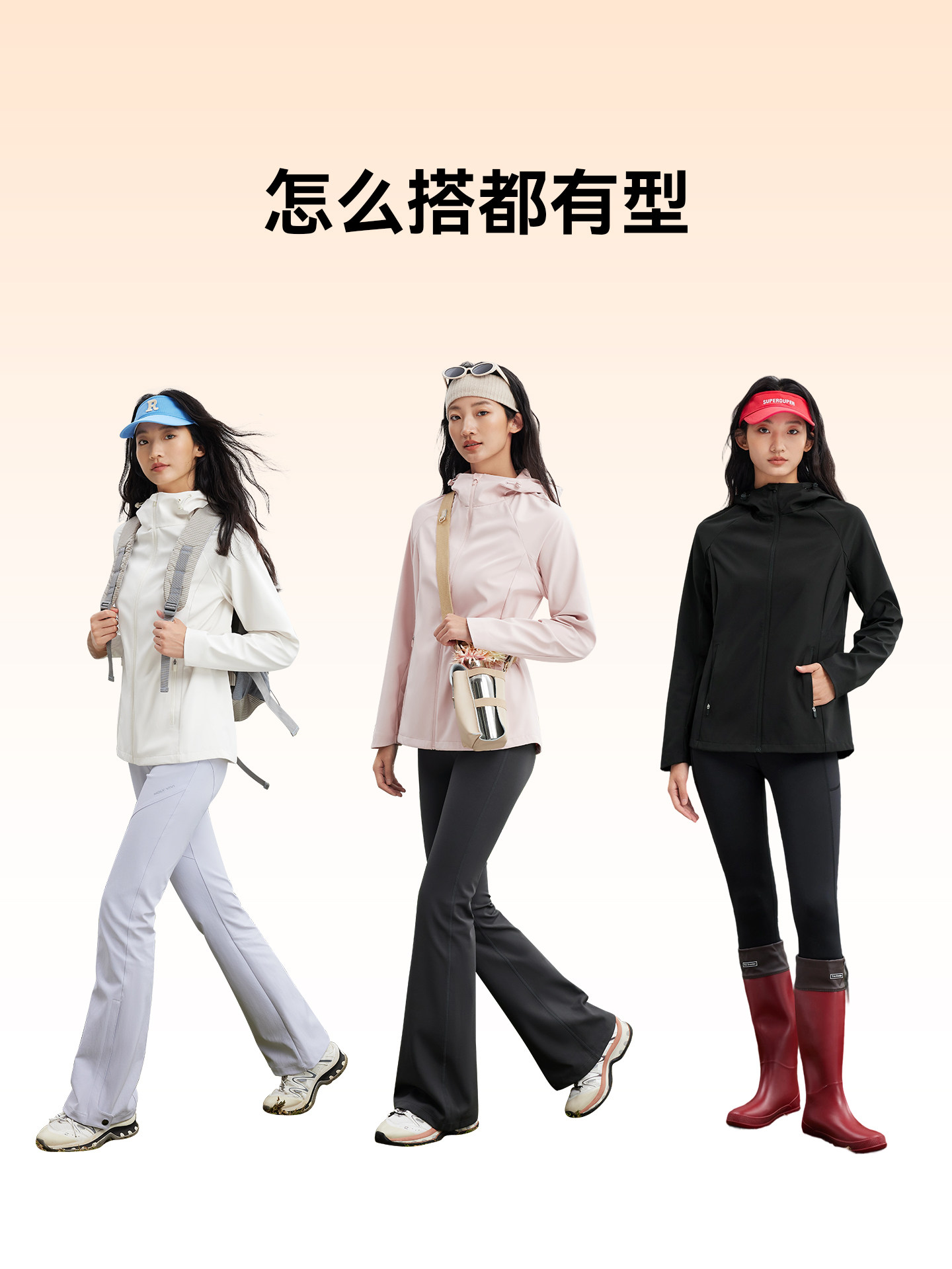 Magic Weiwei Outdoor down Jacket for Women 2025 Winter New Style Warm Windproof Rainproof Mountaineering Softshell Jacket