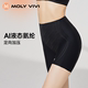 MOLYVIVI tummy control butt lift pants powerfully close the high waist tummy control underwear women's body shaping buttlift pants