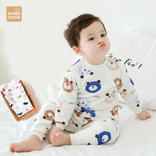 【全尺寸同价】春秋纯棉儿童睡衣套装