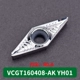 VCGT160408-AK YH01 Большой наконечник ножа R0.8
