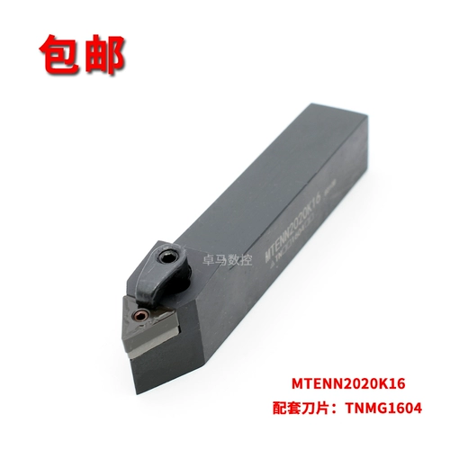 Стоки с стержнем с ножом Внешний круговой автомобильный полюс ножом Mtenn22020K16/2525M16 Промежуточный нож можно составлять 60 градусов. Внешняя нить