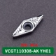 VCGT110308-AK YH01 Небольшой наконечник ножа R0.8