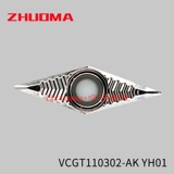 Алюминиевая медная 35-градусная алмазная клинка CNC VCGT160404/160402/110304/160408-AK