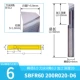 SBFR60 200R020-D6
