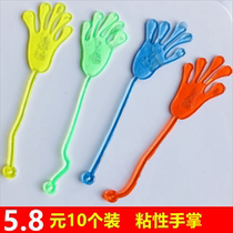Nostalgic elastic telescopic sticky Palm climbing wall vent Palm creative tricky hand whole childrens small toy