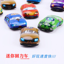 Childrens Day small gift color return force puzzle competition Q version mini car model wholesale micro-business push gifts