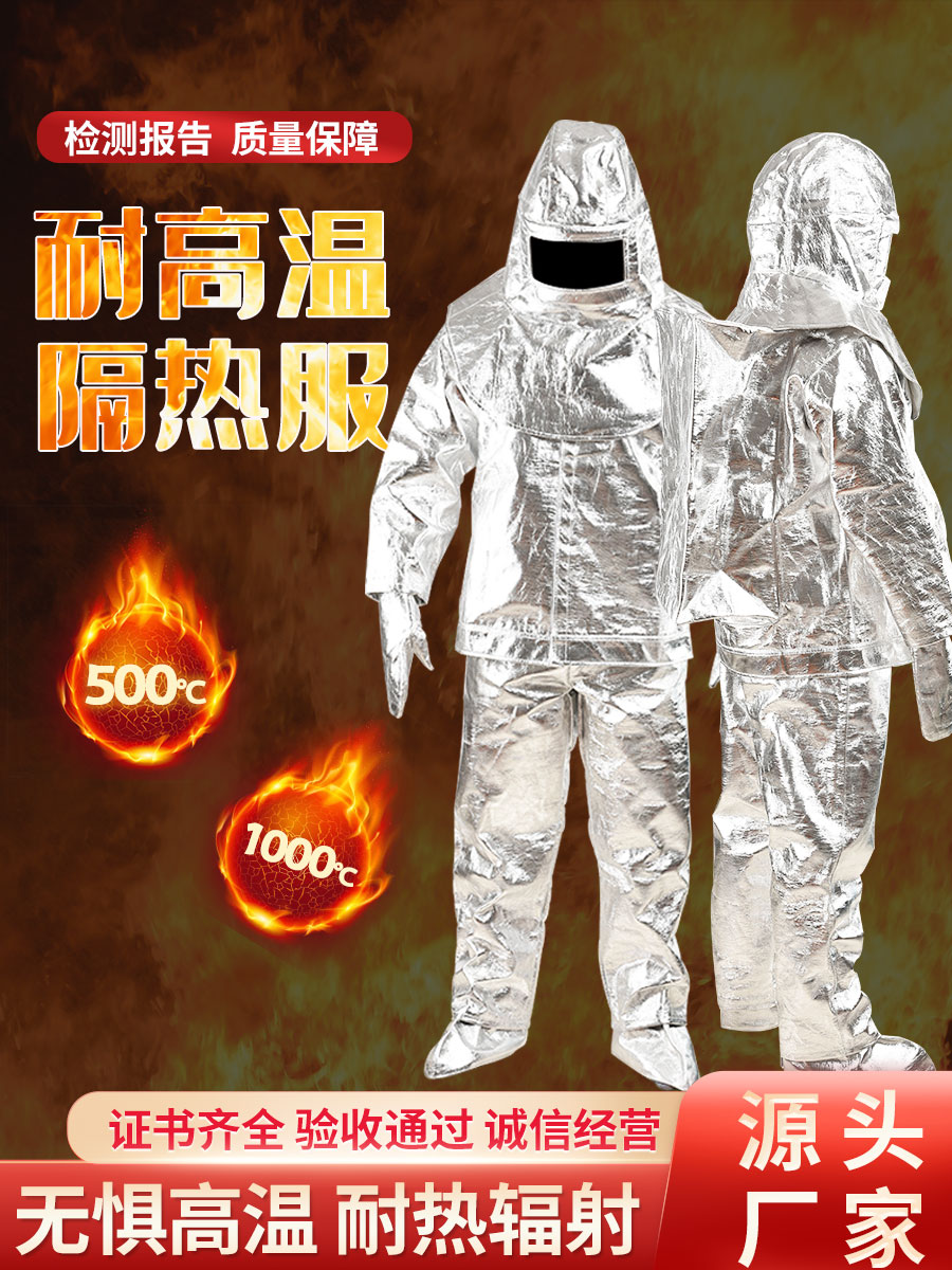 Quần áo chống cháy 1000 độ chịu nhiệt độ cao Quần áo chống cháy 500 độ chống bức xạ chống bỏng nhiệt độ cao cách nhiệt quần áo bảo hộ áo lao động 