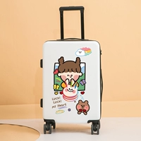 Молоко белое чайная девушка