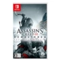 Nintendo Switch NS Game Card Assassin Creed 3 HD Remastered Trung Quốc - Trò chơi đĩa ps5