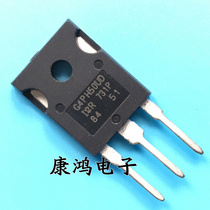 IRG4PH50UD IRG4PH50UD G4PH50UD TO-247 TO-247 MOS field effect tube 24A 1200V