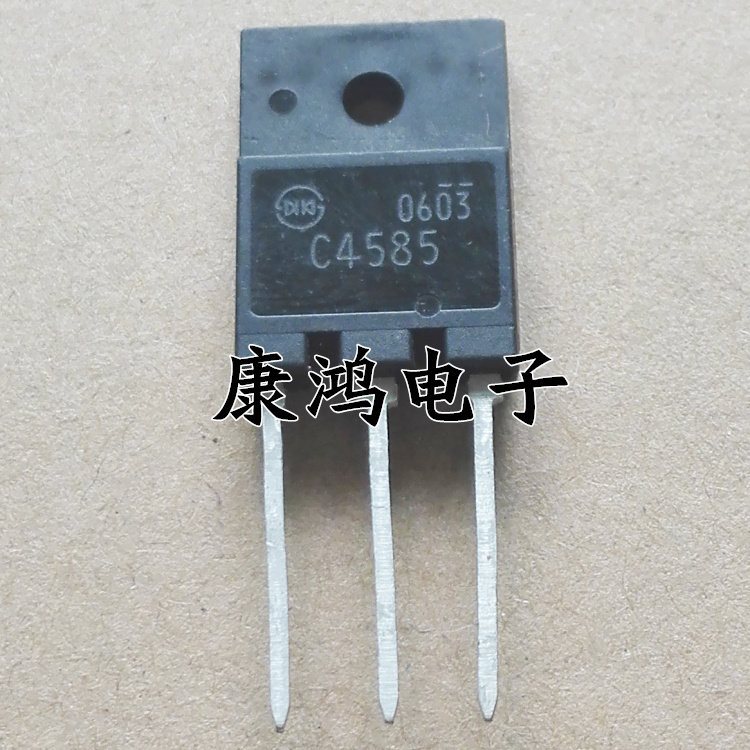 国产1200V大功率三极管突破：C4585在工业应用中的真实位置_三极管_淘宝数码网
