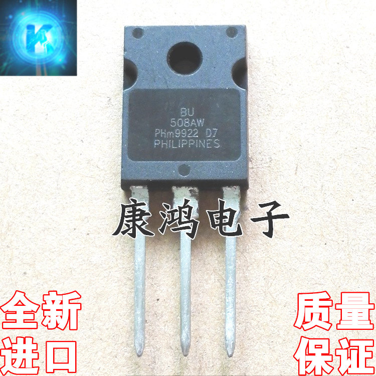 Brand BU508AW BU508AW BU508 TO-247 TO-247 NPN triodes 8A 700V One up for sale straight