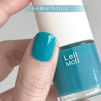 40. Приморский дневник