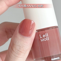 ANN05/См. Осенний годовщина Limited Color