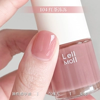 104 Черный чай замораживает