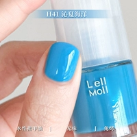 Peacock Blue H41 Qinxia Ocean