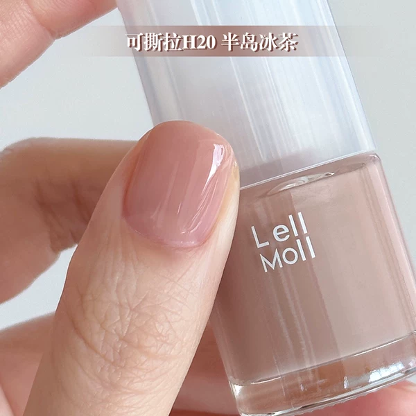 Товары от lemere