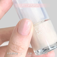 Emerald Green H77 Ryukuang выглядит как парчка