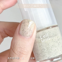 H32 Sesame Сумерки