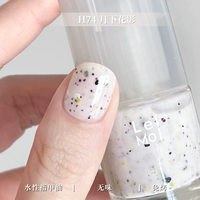 H74 месяц цветочной тень