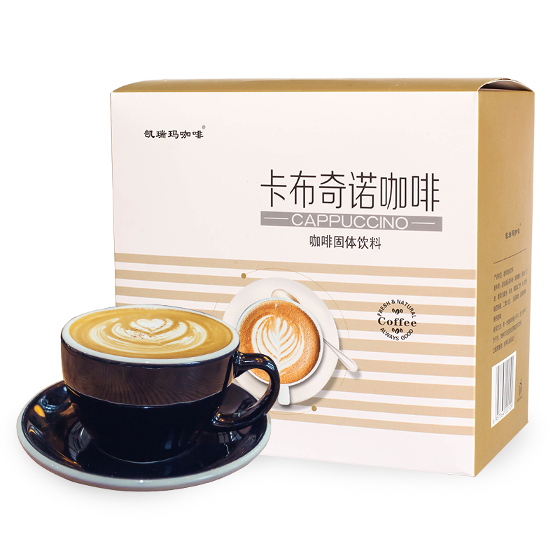 凯瑞玛卡布奇诺咖啡速溶三合一意式咖啡粉学生防困提神24条装冲饮