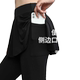 Anti-Exposure Sports Skirt Pants for Women, Fake Two-Piece High-Waisted Leggings, Tennis, Running, Yoga, Fitness, Quick-Drying, Stretchy Long Pants