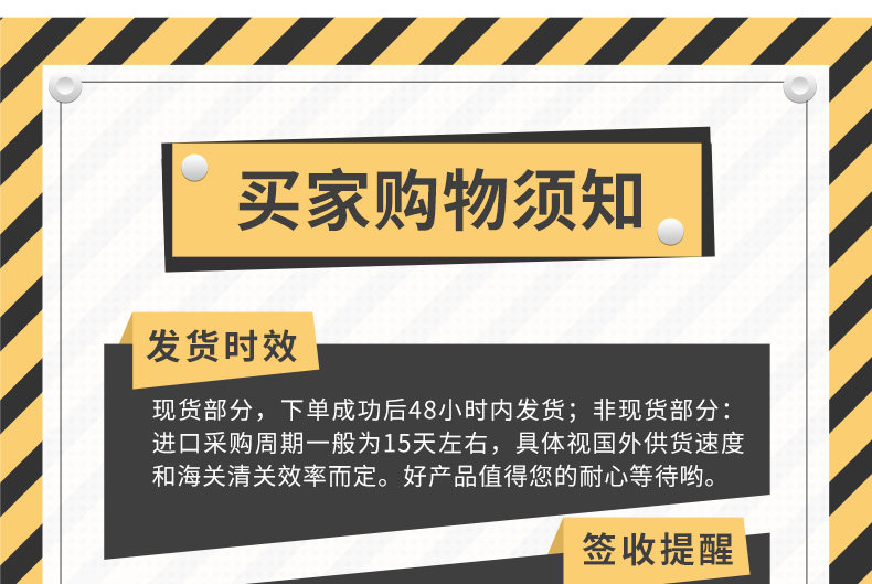 защита 整剑袋击剑器材单肩包单剑袋600d牛津布国内比赛适用【两件包邮】 Fency