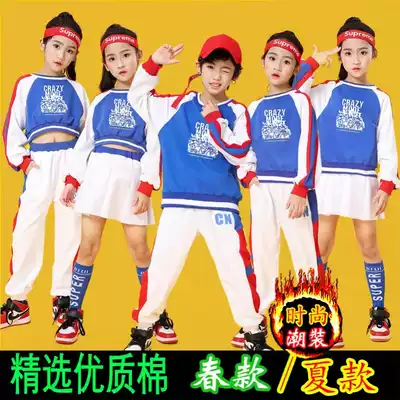 Children's cheerleading clothing pure cotton class clothes big boy and girl jazz dance breathable dance clothes cheerleading suit