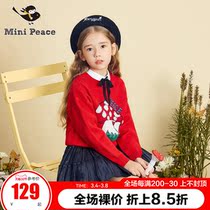 minipeace Peacebird childrens baby girl sweater sweater sweater autumn winter new product loose net red Ole