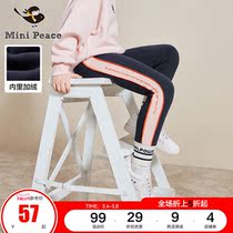 Minipeace PEACEBIRD kids girls leggings fall and winter outside wearing medium and older children plus velvet sports pants Ole
