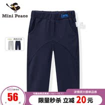 minipeace Taiping Bird Childrens Wear Boys and Young Children Spring and Autumn New Knitted Pants Leisure Sports Pants Ole