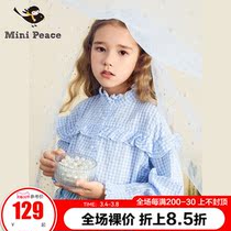 minipeace PEACEBIRD autumn new girl love salsa blue check long sleeve foreign shirt Ole