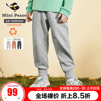minipeace PEACEBIRD childrens autumn new girls tricolor turnip pants casual sweatpants knit pants Ole