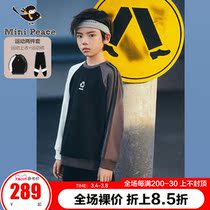 minipeace PEACEBIRD childrens clothes boys autumn suit in the big boy sweatshirt sports two-piece set of foreign air Ole