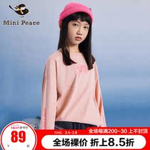 minipeace PEACEBIRD childrens clothes autumn new girls in the big boy pink loose foreign sports long sleeves T-shirt Ole