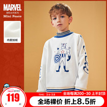 (Captain America) minipeace boys hipster brand sweatshirt fall winter childrens top plus velvet Ole
