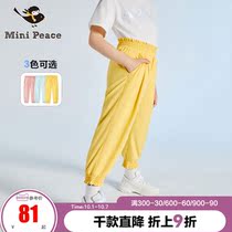 minipeace Taiping Bird childrens clothing spring new girl casual pants multi-color foreign trousers anti-mosquito pants Ole