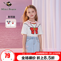 minipeace PEACEBIRD childrens clothes spring new girl college style collar T-shirt short sleeve top jk uniform Ole