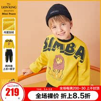 (The Lion King) minipeace peacebird boys autumn suit sports plus fleece sweatshirt two-piece set Ole