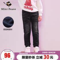 minipeace Taiping Bird childrens clothing boys jeans black spring elastic trousers children tide Olai