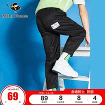 minipeace PEACEBIRD childrens black pants casual pants foreign spring and autumn new crotch pants loose Ole