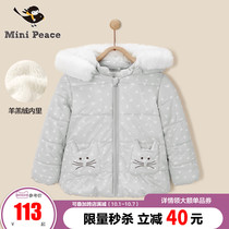 minipeace Taiping Bird childrens clothing winter New Girls cotton-padded jacket Olay