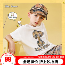(Snoopy) minipeace peacebird childrens clothing boys short sleeves girls T-shirt summer wear new white Ole