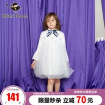 minipeace Taiping Bird childrens clothing girls long sleeve dress winter New Foreign Air white princess dress Ole
