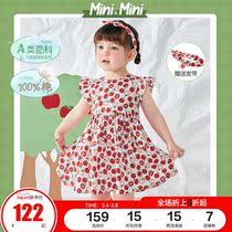minipeace PEACEBIRD kids dress fruit full print girls skirt baby girl floral dress Ole