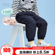 minipeace PEACEBIRD Kids New Toddler Boy Leg-tucked Slacks Kids Down Pants Fall Winter Ole