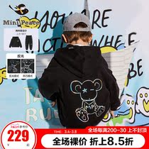 Minipeace PEACEBIRD childrens hooded sweatshirt set spring new reflective bear two-piece set of foreign air ole
