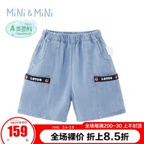(Toy Story) PEACEBIRD childrens denim shorts summer strawberry bear male treasure denim shorts Ole